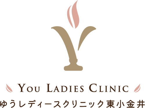 東小金井の産科・婦人科ゆうレディースクリニック東小金井