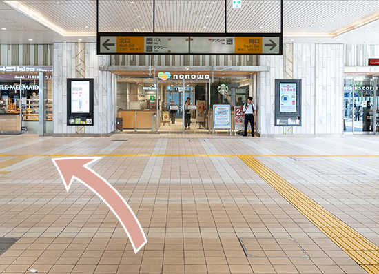 東小金井駅からゆうレディースクリニック東小金井までの行き方