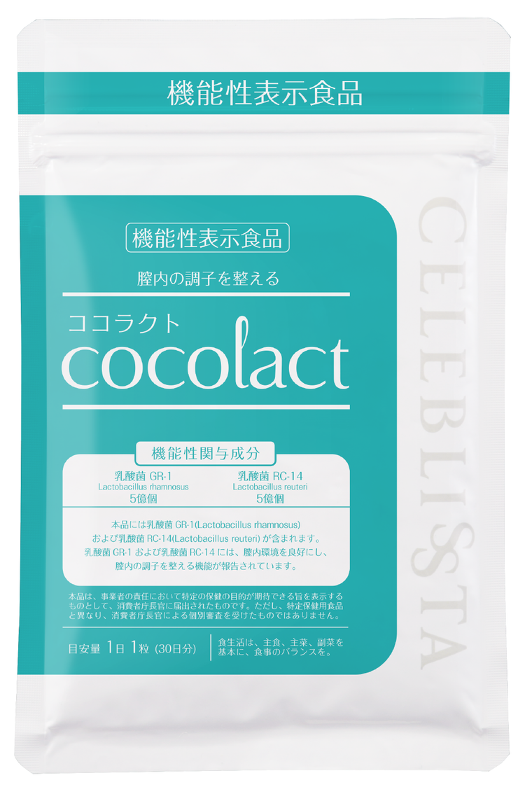 ココラクト