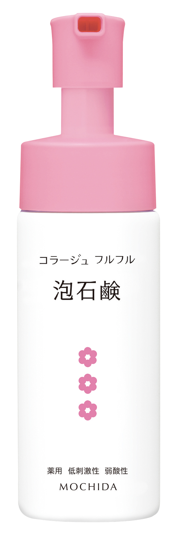 コラージュフルフル泡石鹸