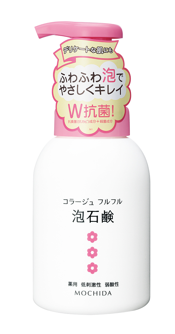 コラージュフルフル泡石鹸